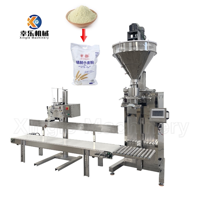 Pouch Detergent Dry Powder Filling And Sealing Packing Machine