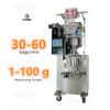 Vertical Automatic Sachet Bag Liquid Sauce Packing Machine