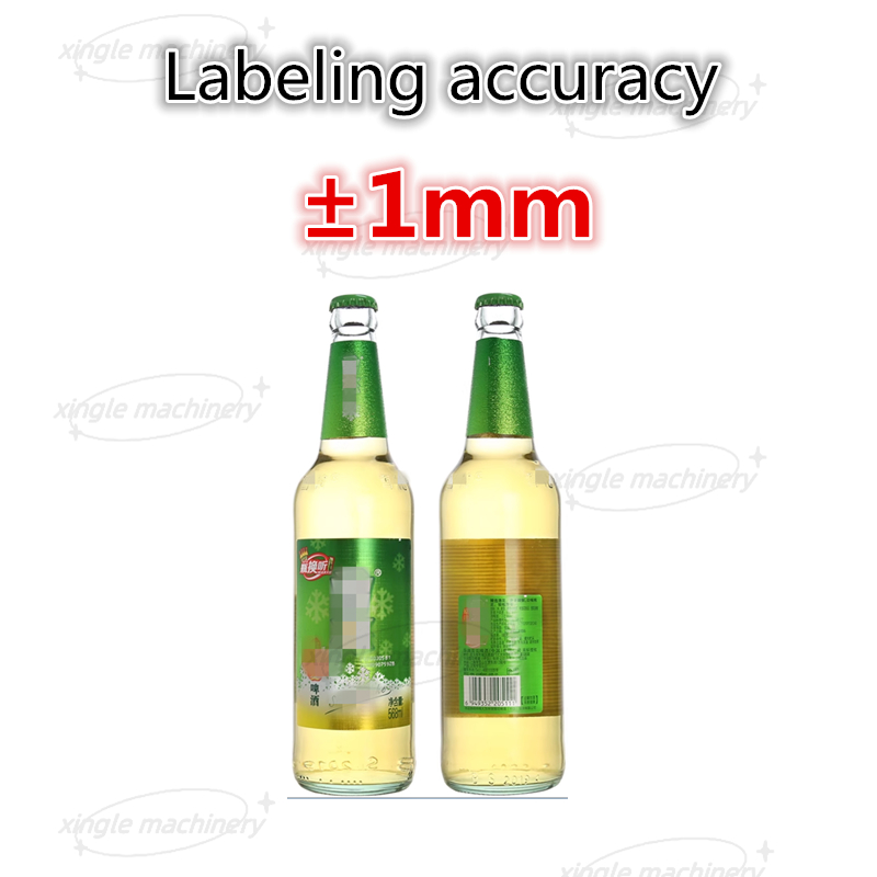 Fully Automatic Positioning Round Bottle Labeling Machine