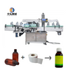 Automatic Single-sided Self-adhesive Bottle Labeling Machine