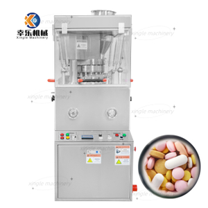 High efficiency Automatic tablet press for medical