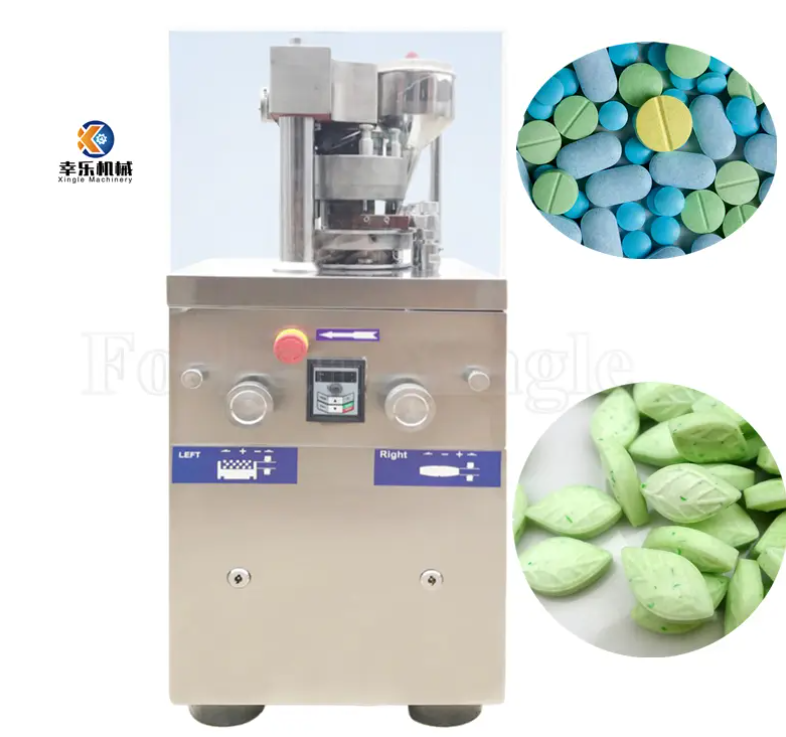 Small Automatic Pharmaceutical Rotary Tablet Press Machine