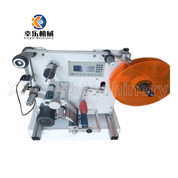 Labeling Machine