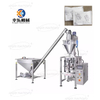 Coffee Powder Vertical Filling And Sealing Packing Machine 