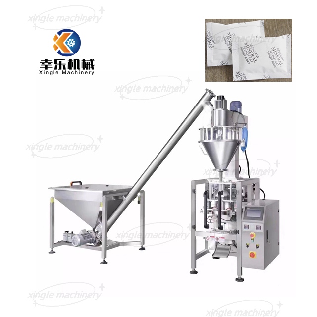 Coffee Powder Vertical Filling And Sealing Packing Machine 