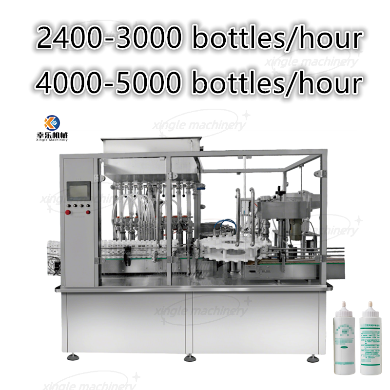 Automatic Paste Coupling Agent Potting Filling And Sealing Machine