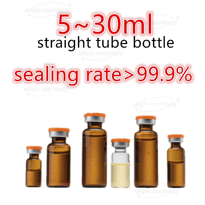 Rotary Automatic Oral Liquid Syrup Vial Filling And Capping Machine