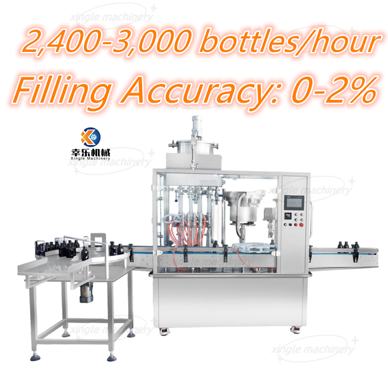Automatic Vial Bottle Thick Paste Filling And Sealing Machine