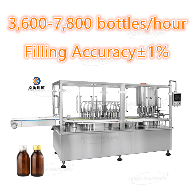 Auto Liquid Bottle Vial Servo Tracking Filling And Sealing Machine