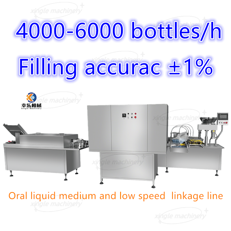 10ml 20ml Vial Oral Liquid Medium Low Speed Linkage Filling Line