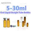 10ml Oral Liquid Vial Automatic Filling And Sealing Packing Machine