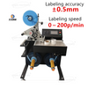 High-Speed Automatic Adhesive Label Roll To Roll Labeling Machine