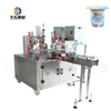 Automatic Sauce Jelly Yogurt Cup Filling And Sealing Machine