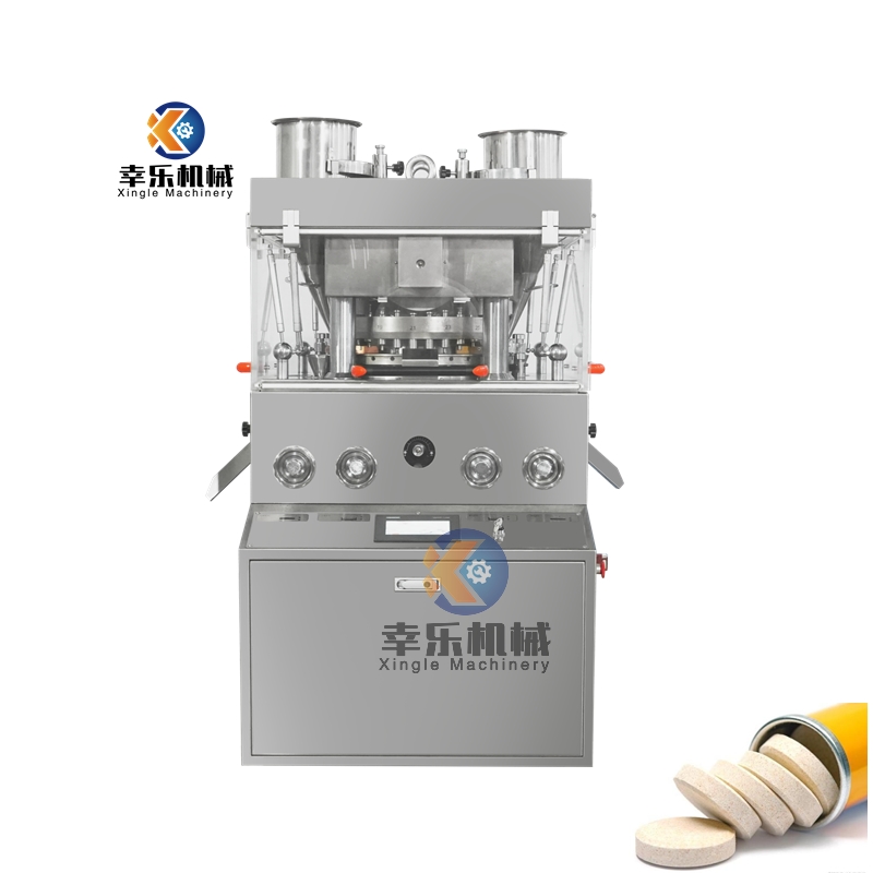 High Precision Vitamin C Tablet Press With Touch Screen