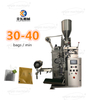 Automatic Three-side Seal Small Sachets Tea Bag Packing Machine