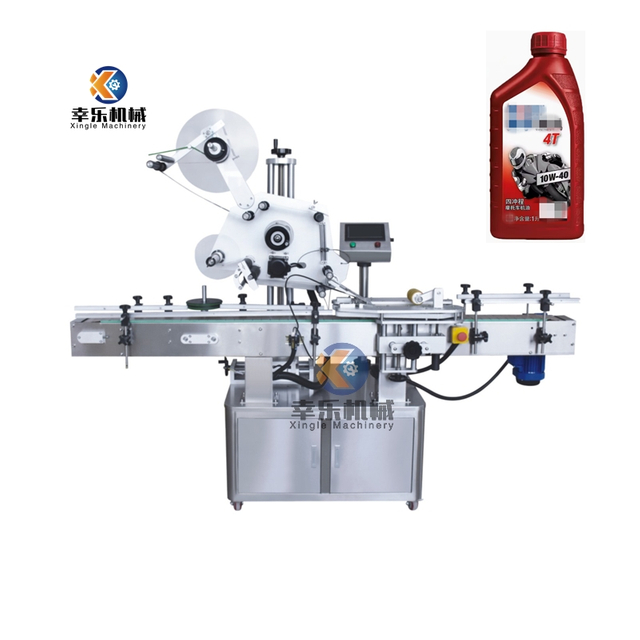 Stainless Steel High Speed Flat Labeling Machine for Small Business