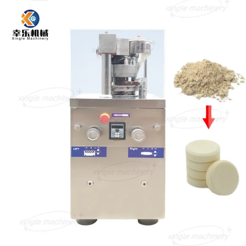 Small Rotary Tablet Press for Medical 
