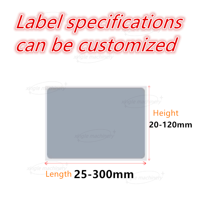 Small Star Disk Bottle Positioning Self-adhesive Labeling Machine