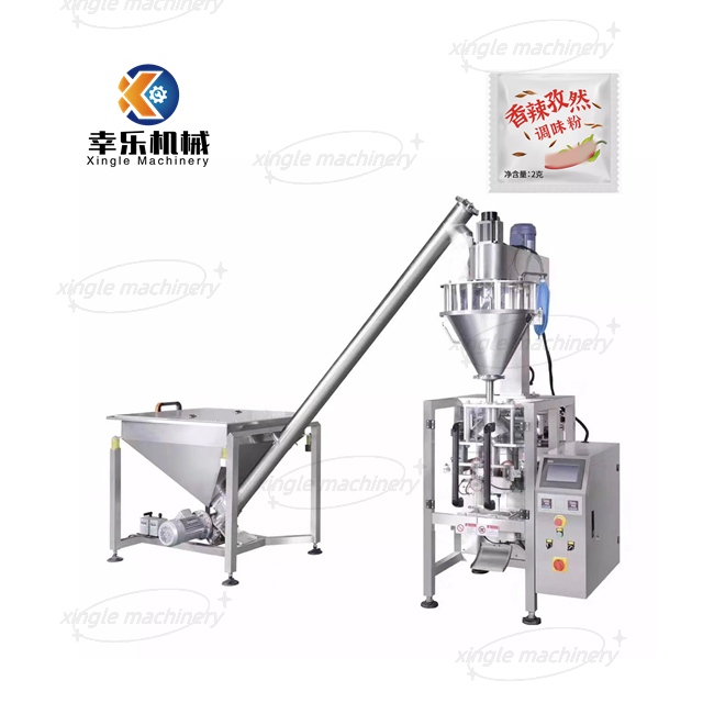 Coffee Powder Vertical Filling And Sealing Packing Machine 