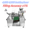 5-30ml Vial Oral Liquid Filling And Sealing Capping Machine