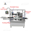Rotary Automatic Oral Liquid Syrup Vial Filling And Capping Machine