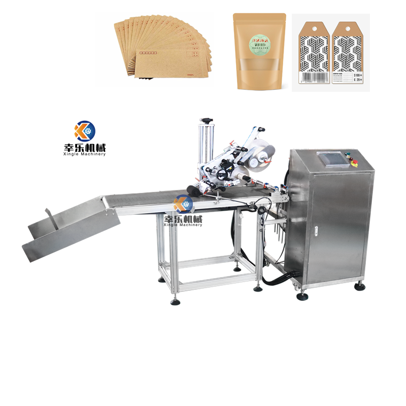 Fully Automatic Paging Self-adhesive Labeling Machine