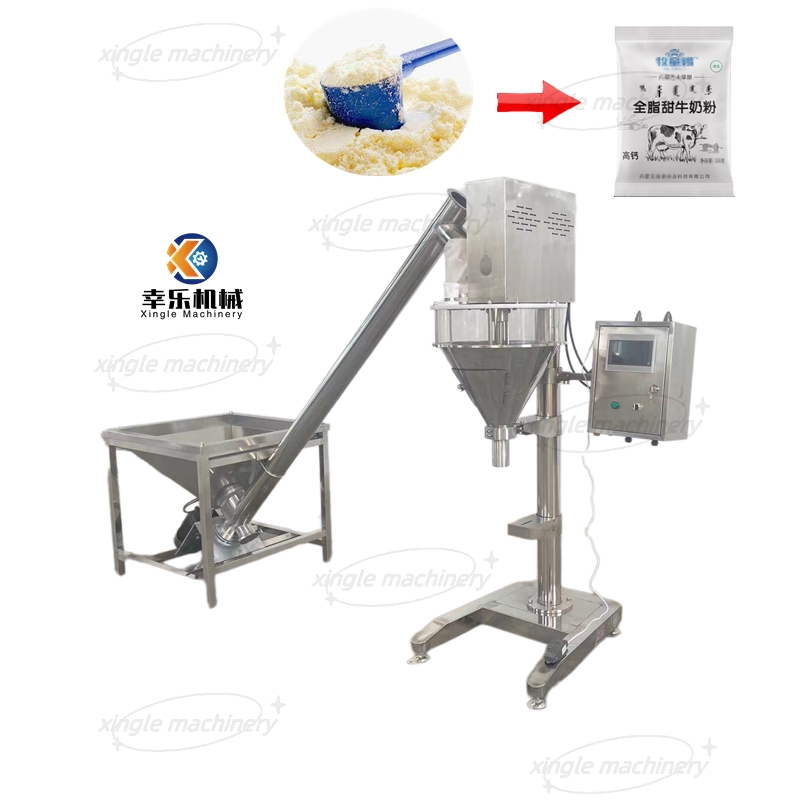 1 Kg Bags Automatic Detergent Powder Packing Machine