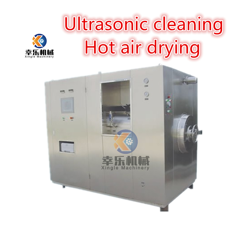 Rubber Stopper And Aluminum Cap Cleaning And Drying Machine