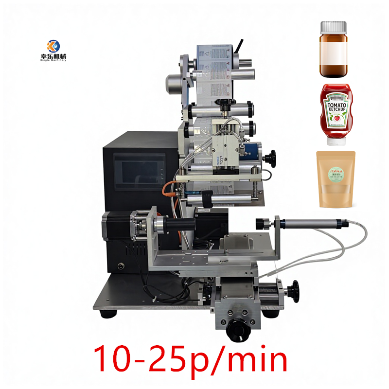 PLC Sticker Semi-automatic Multi-functional Labeling Machine