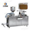 Small Liquid Chocolate Butter Blister Packaging Machine