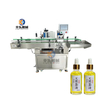 Fully Automatic Positioning Round Bottle Labeling Machine