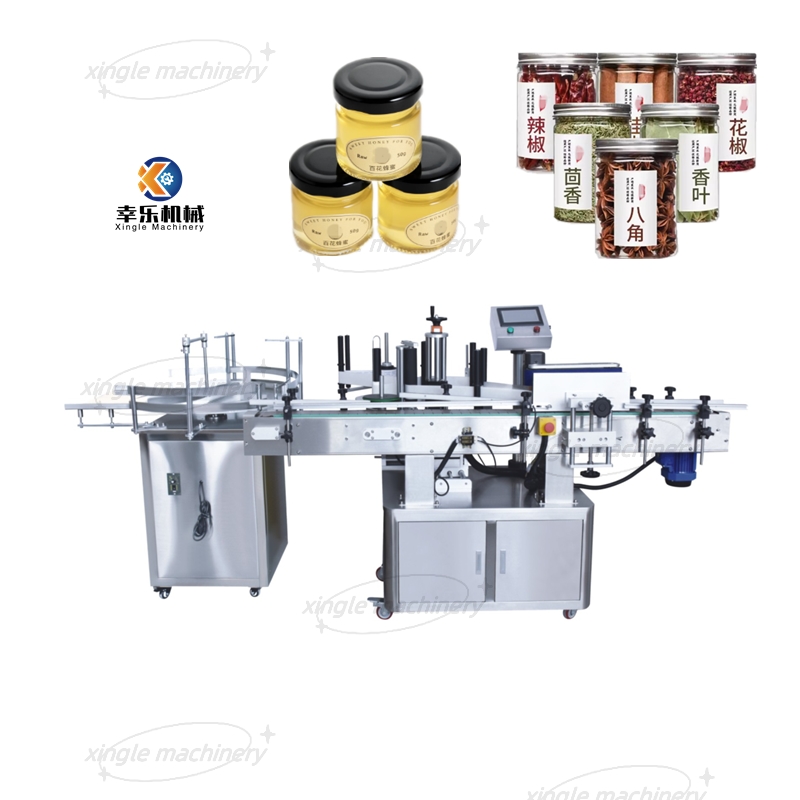 Automatic Vertical Round Bottle Labeling Machine for Glass Bottles