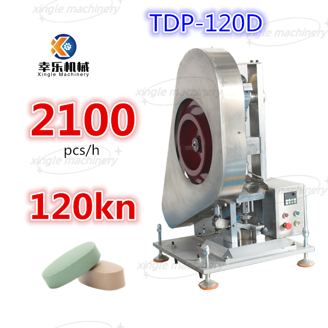 Stainless Steel Electric Large Pill Single Punch Tablet Press