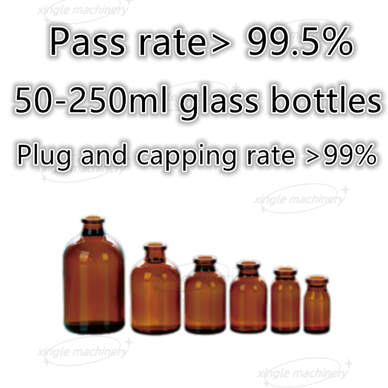 Oral Liquid High Dose High Speed Production Line Vial Filling Machine 