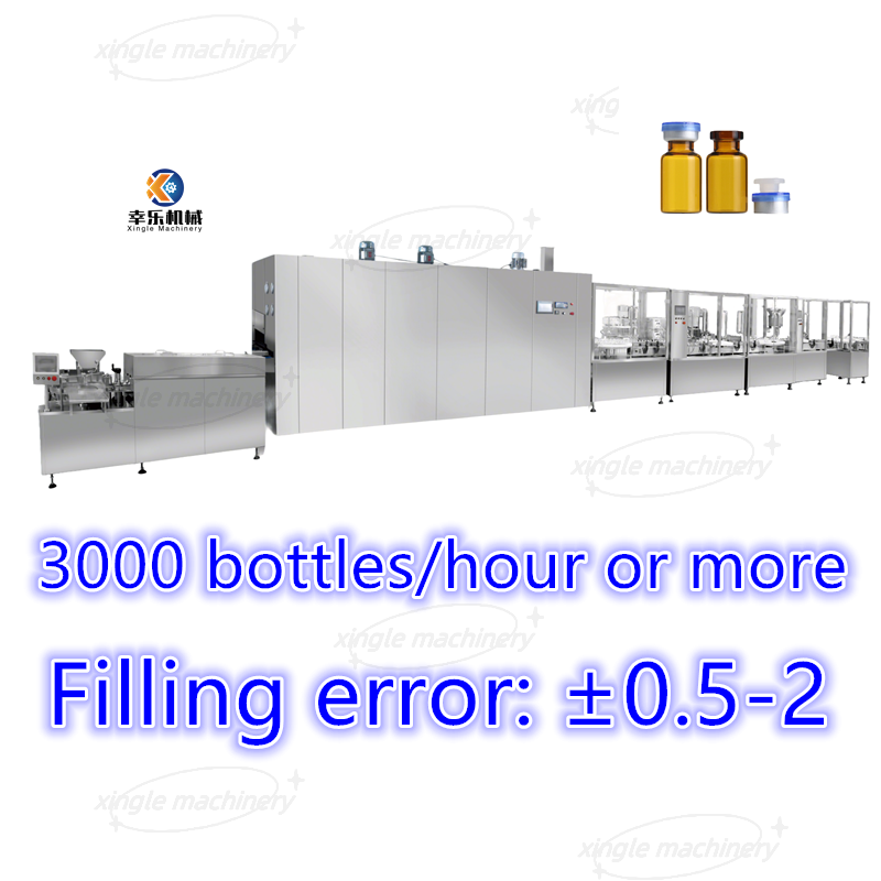 Glass Vial Bottle Liquid Low Speed Linkage Filling Production Line
