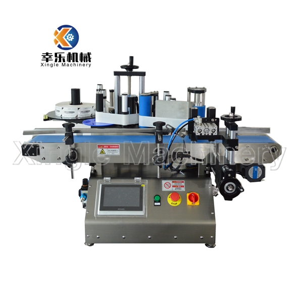 Labeling Machine