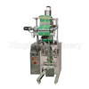  Automatic Weighing Nitrogen Vertical Filling And Packing Machine