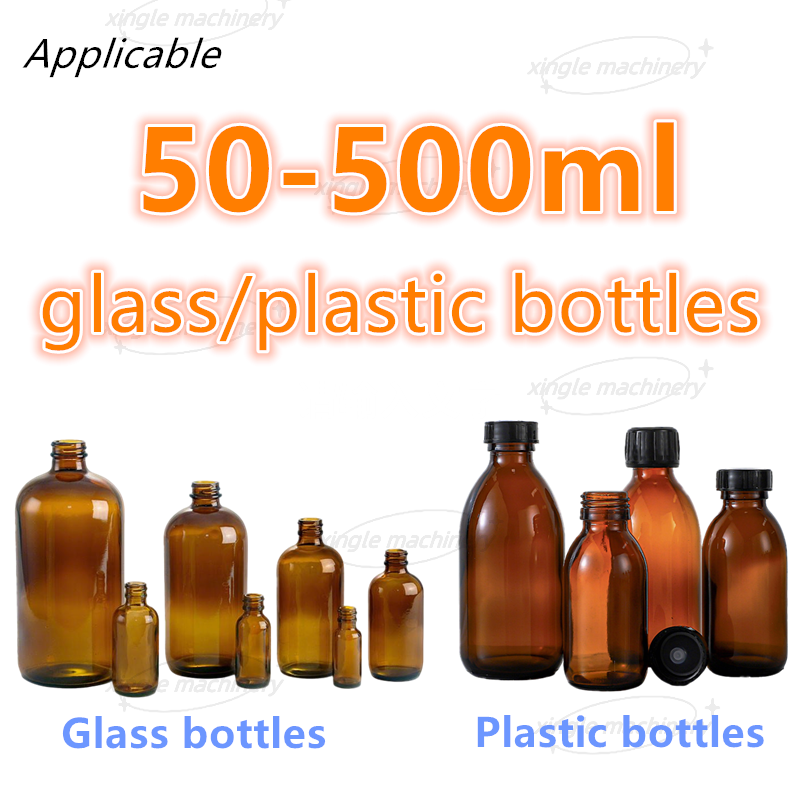 Auto Liquid Bottle Vial Servo Tracking Filling And Sealing Machine