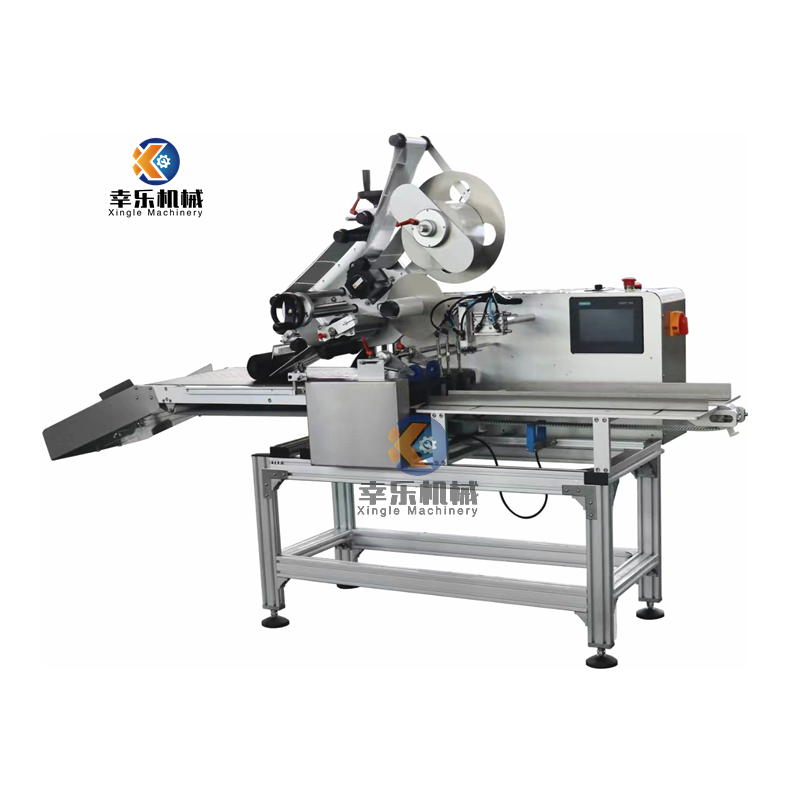 Fully Automatic Paging Self-adhesive Labeling Machine