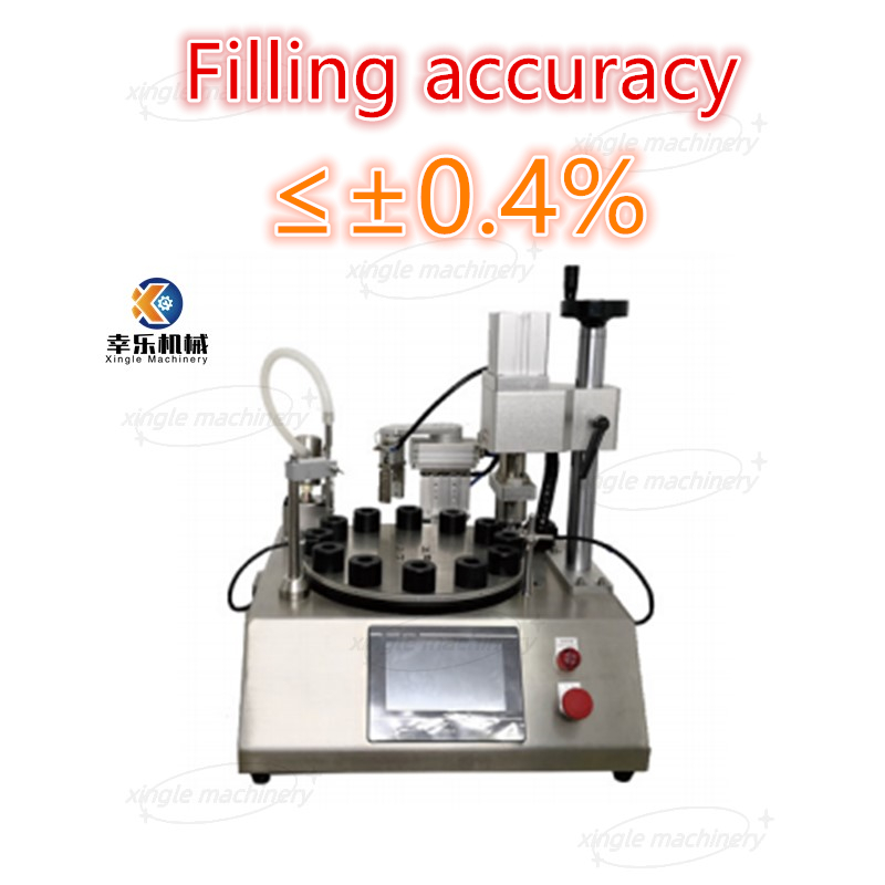 Rotary Small Perfume Bottle Filling And Capping Machine