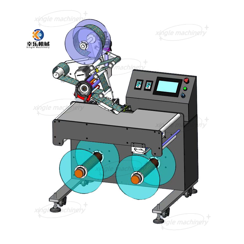 High-Speed Automatic Adhesive Label Roll To Roll Labeling Machine