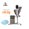 Small Bottle Spices Semi Auto Powder Filling Machine