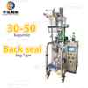 Automatic Detergent Water Soluble Film Liquid Packing Machine