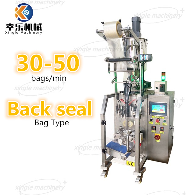 Automatic Detergent Water Soluble Film Liquid Packing Machine