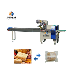 Automatic Rotary Pillow Pouch Packing Machine