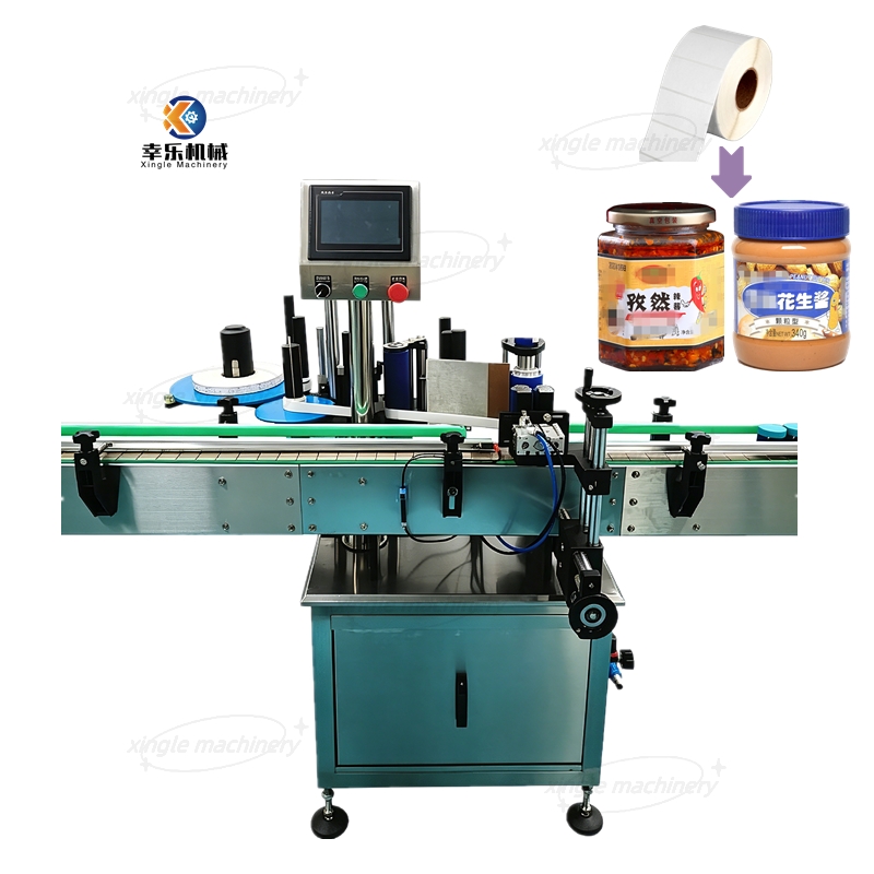 Plastic Glass Jar Bottle Bottling Jam Honey Automatic Filling Line