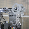 Small multifunctional aluminum Blister Packing machine
